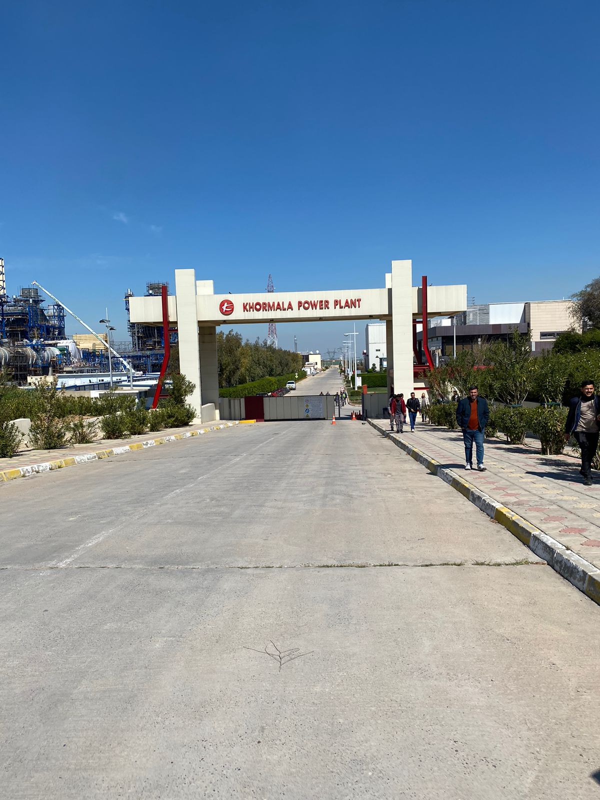 Khormala Power Plant