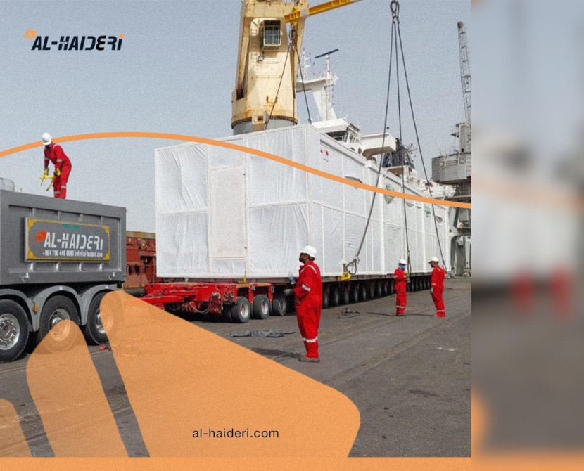 No Miles Too Far For Our Trucks